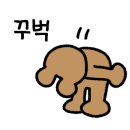 덴데얼커피 이미지