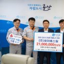 (주)세아베스틸 이미지