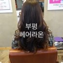 라온클리닉 이미지