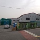 (주)가가종합철거환경 이미지