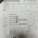 밸리댄스 주간 | 나의 다이어트후기(5개월째)