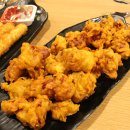 통통닭