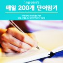 신천중 이미지
