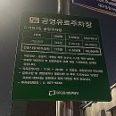 대현로 3 | [대구 맛집] 빵빵이숯불두마리치킨 경북대 맛집 숯불향 가득 순살치킨 후기