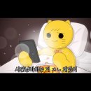 핑크덕후 이미지