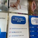 전주박진우보청기청각언어재활센터 | 광주보청기 검사부터 제품까지 받아볼 수 있는 박진우보청기윤소희청각재활센터 광주점