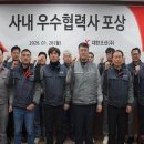 대한 파이낸셜뉴스