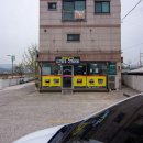 낭낭국밥