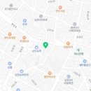 유성떡방아간