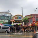 학산5일시장 이미지