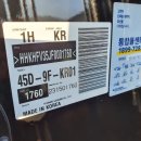 경충대로 13 이미지