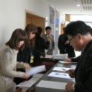 국제대학교류원 이미지