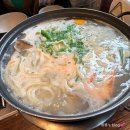 한강시민공원 백합나무길 화장실 앞 | 안산 단원구/ 대부도 칼국수맛집 - 3대째 이어온 ‘포도밭할머니칼국수‘ 내돈내산 솔직 후기