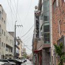 울산 냉면 맛집 태화강국가정원 대일함흥냉면 점심 포장 블루리본 백년가게
