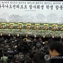 부산외국어대학교체육관 이미지