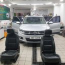 명품세차장 이미지