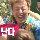 미룸