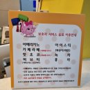 퍼플 큐비쥬 키즈카페 이미지