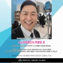 스노우기공소 이미지