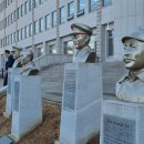 육군박물관 | 응원합니다. 화이팅 #5 서울시 공릉동 육군사관학교화랑대 탐방후기