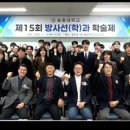 우천면복지회관 이미지