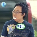 마천시장 | 마천역 맛집 원조시장횟집 내돈내산 솔직후기