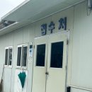 내면자동차공업사 이미지