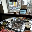 한근축산