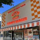 다인공예 | [20260307] 맛있는 버거와 이상한 손님 - 안국역 침스버거 안국(CHIMPS BURGER) [재방문]