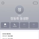 몬티첼로1 이미지