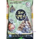 알뜰분식 - 성북구 북악산로 906 | 알뜰분식