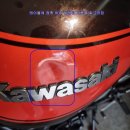 바이크 모터사이클 가와사키 Kawasaki z900RS 기름통 찌그러짐 덴트복원 문정동덴트 방배동덴트 서울덴트복원 이미지