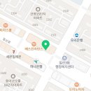 파리바게뜨 일산후곡점 이미지