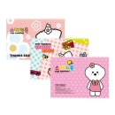 기다려빵아 이미지