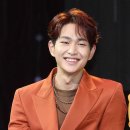 온유 이미지