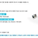 착한컴퓨터수리 - 구로구 디지털로 288 | 착한컴퓨터수리