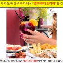 네일엔드스타일