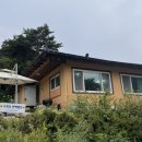 우복동 편백 펜션 이미지