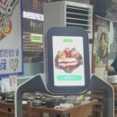 전주항아리보쌈 이미지