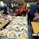 덕천2동-15 이미지