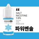 베이프룸