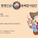 주식회사 코람데오 이미지