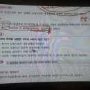 독공 전산회계2급(실기) 이미지