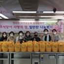 황금보자기