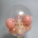 아름다운날미용실 이미지