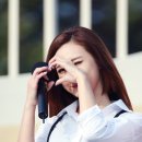 광장인삼