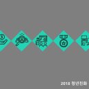 (주)새농