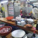 김제식당 이미지