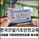 만송빌딩 이미지