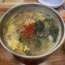 부산 서면 전포동 분식 맛집 &#39;송미분식&#39;의 쫄우동, 참치돌솥 후기